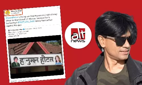 ആൾട്ട് ന്യൂസ് സുബൈറിനെതിരെ പരാതി നൽകിയ വ്യാജ ട്വിറ്റർ ഐ.ഡി ഡൽഹിയിലെ ബിസിനസുകാരൻ