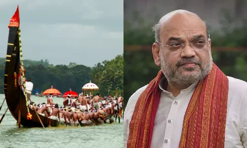 നെഹ്റുട്രോഫി വള്ളംകളിക്ക് അമിത് ഷാ എത്തില്ല