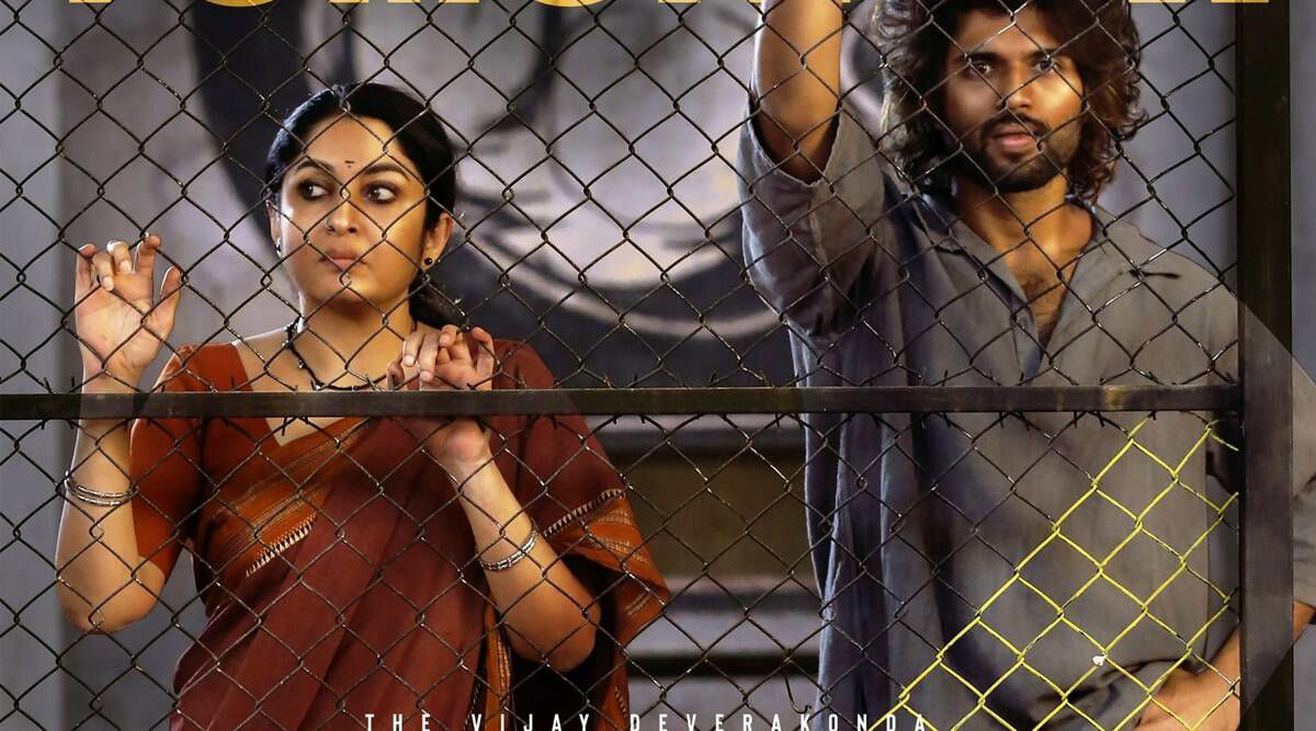 ലൈഗറിന്‍റെ പരാജയം; വിതരണക്കാര്‍ക്ക് നഷ്ടപരിഹാരം നല്‍കാനൊരുങ്ങി സംവിധായകന്‍