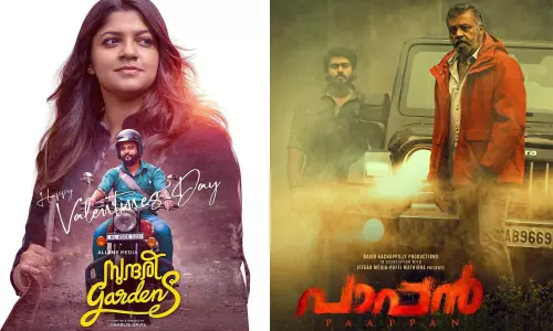 ഈ ആഴ്ച ഒ.ടി.ടിയില്‍ ഇറങ്ങുന്നത് മൂന്ന് മലയാള ചിത്രങ്ങള്‍; അന്യഭാഷാ ചിത്രങ്ങളും നിരവധി, സമഗ്ര റിലീസ് ചിത്രം ഇങ്ങനെ...