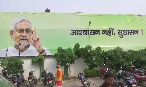 സംസ്ഥാനത്ത് കണ്ടു, ഇനി രാജ്യം മുഴുവൻ കാണാം; നിതീഷ് ദേശീയ രാഷ്ട്രീയത്തിലേക്കെന്ന് സൂചന നൽകി ബിഹാറിൽ ബോർഡുകൾ