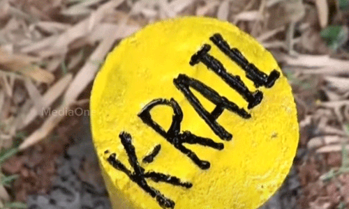 സില്വര് ലൈന്: സാമൂഹികാഘാത പഠനം തുടരാമെന്ന് സർക്കാറിന് നിയമോപദേശം സില്വര് ലൈന്: സാമൂഹികാഘാത പഠനം തുടരാമെന്ന് സർക്കാറിന് നിയമോപദേശം