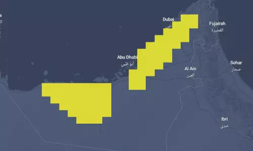 യു എ ഇയിൽ കനത്ത മൂടൽമഞ്ഞിന് സാധ്യത;  മിക്ക എമിറേറ്റിലും യെല്ലോ അലർട്ട്