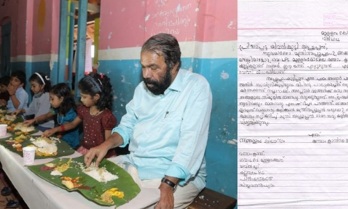 ഓണമുണ്ണാന്‍ മന്ത്രിയപ്പൂപ്പന്‍ വരുമോ? രണ്ടാം ക്ലാസുകാരി  ക്ഷണിച്ചപ്പോള്‍ ഓടിയെത്തി മന്ത്രി; വീഡിയോ