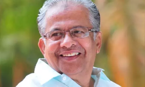 സി എച്ച് രാഷ്ട്രരക്ഷാ പുരസ്കാരം ഇ ടി മുഹമ്മദ് ബഷീർ എം പിക്ക്