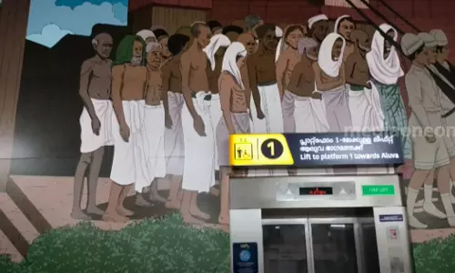 വാരിയംകുന്നന്‍റെ ഫലകം പോസ്റ്റർ ഉപയോഗിച്ച് മറയ്ക്കാന്‍ ശ്രമം: മൂന്ന് ബി.ജെ.പി പ്രവര്‍ത്തകര്‍ അറസ്റ്റില്‍