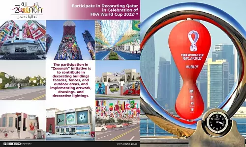 ഖത്തറിൽ വീടുകളും സ്ഥാപനങ്ങളും അലങ്കരിക്കുന്നതിനുള്ള സീന രജിസ്ട്രേഷൻ തീയതി നീട്ടി ഖത്തറിൽ വീടുകളും സ്ഥാപനങ്ങളും അലങ്കരിക്കുന്നതിനുള്ള സീന രജിസ്ട്രേഷൻ തീയതി നീട്ടി