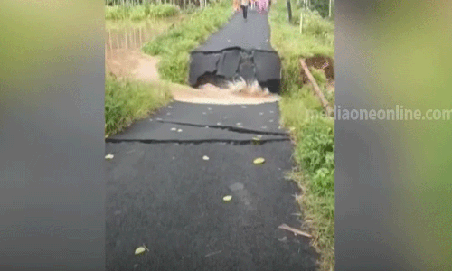 കനത്ത മഴ: വയനാട്ടിൽ റോഡ് ഒലിച്ചുപോയി