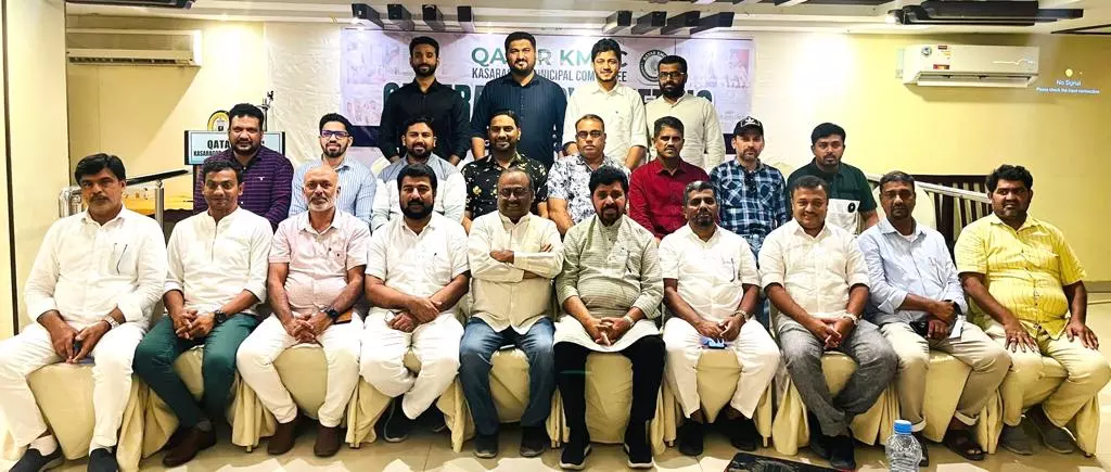 ഖത്തർ കെ.എം.സി.സി കാസർകോട് മുനിസിപ്പൽ കമ്മിറ്റിക്ക് പുതിയ ഭാരവാഹികൾ ഖത്തർ കെ.എം.സി.സി കാസർകോട് മുനിസിപ്പൽ കമ്മിറ്റിക്ക് പുതിയ ഭാരവാഹികൾ