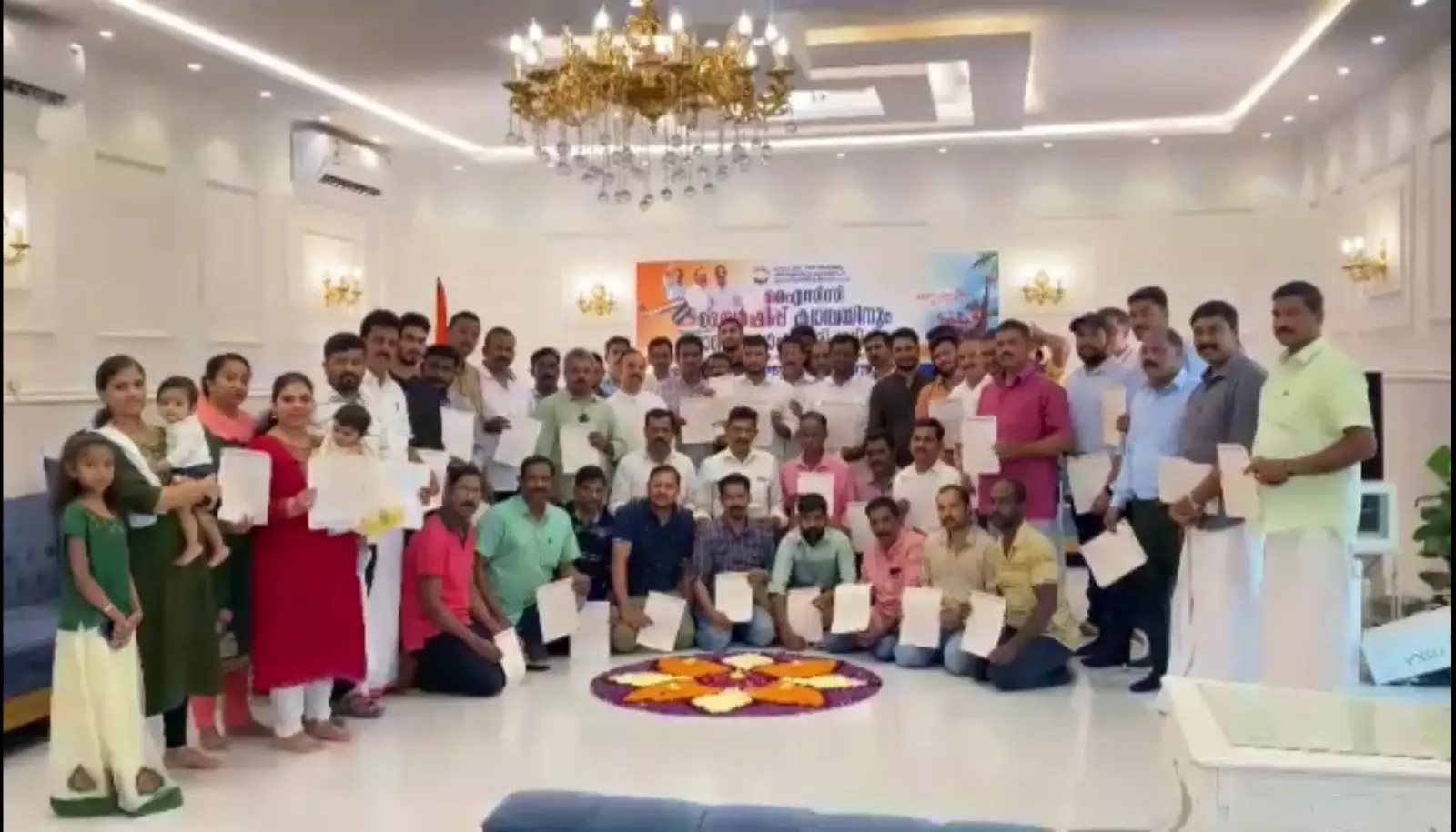 ഒ.ഐ.സി.സി ഓണാഘോഷവും സംഘടനാ മെമ്പൻഷിപ്പ് കാമ്പയിനും സംഘടിപ്പിച്ചു ഒ.ഐ.സി.സി ഓണാഘോഷവും സംഘടനാ മെമ്പൻഷിപ്പ് കാമ്പയിനും സംഘടിപ്പിച്ചു