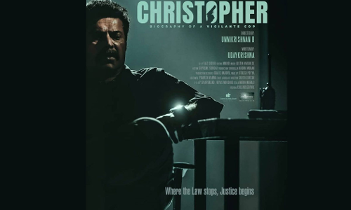 ക്രിസ്റ്റഫറായി മമ്മൂട്ടി; ബി ഉണ്ണികൃഷ്ണന്‍ ചിത്രത്തിന്‍റെ ഫസ്റ്റ്ലുക്ക് പോസ്റ്ററെത്തി