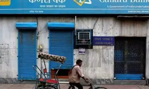 ഇഎംഐ ചെലവേറിയതാകും;വായ്പാനിരക്ക് ഉയർത്തി കാനറ ബാങ്ക്