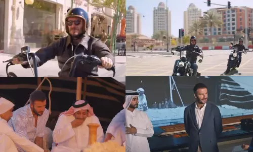 ലോകകപ്പിനെത്തുന്ന ആരാധകര്‍ക്ക് വഴികാട്ടി ബെക്കാം