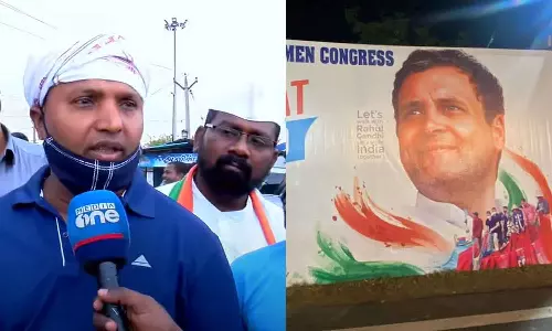 രാഹുൽഗാന്ധി പാർട്ടിയുടെ അദ്ധ്യക്ഷനാകണം: യൂത്ത് കോൺഗ്രസ് രാഹുൽഗാന്ധി പാർട്ടിയുടെ അദ്ധ്യക്ഷനാകണം: യൂത്ത് കോൺഗ്രസ്