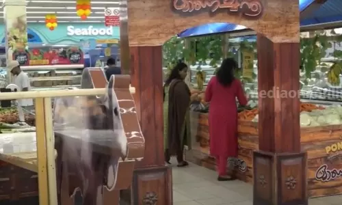 ഓണാഘോഷത്തിനൊരുങ്ങി സൗദിയിലെ പ്രവാസികളും