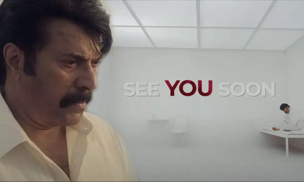 എന്താണ് വൈറ്റ് ടോര്‍ച്ചര്‍?; റോഷാക്കിന്‍റെ ട്രെയിലറിന് പിന്നാലെ ചോദ്യവുമായി സോഷ്യല്‍ മീഡിയ