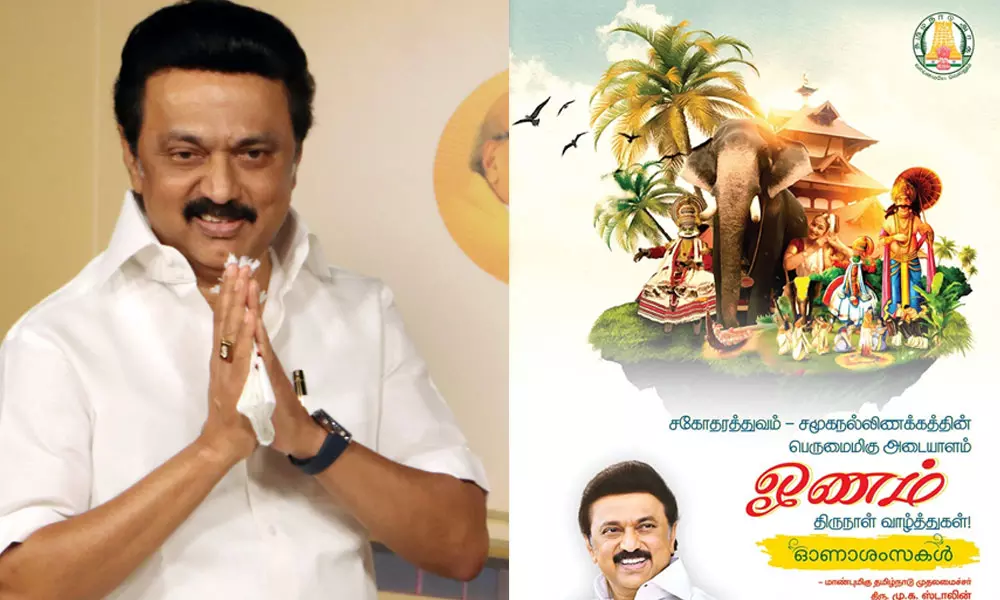 ഭിന്നതകൾ അകറ്റി ബന്ധം സുദൃഢമാക്കാം, എല്ലാ മലയാളി ഉടപിറപ്പുകൾക്കും ഓണാശംസകൾ!; കേരളത്തിന് സ്റ്റാലിന്‍റെ ഓണാശംസ