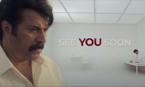 എന്താണ് വൈറ്റ് ടോര്‍ച്ചര്‍?; റോഷാക്കിന്‍റെ ട്രെയിലറിന് പിന്നാലെ ചോദ്യവുമായി സോഷ്യല്‍ മീഡിയ