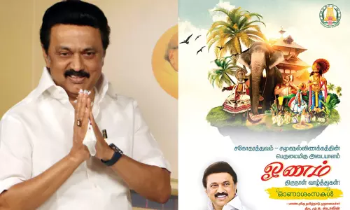 ഭിന്നതകൾ അകറ്റി ബന്ധം സുദൃഢമാക്കാം, എല്ലാ മലയാളി ഉടപിറപ്പുകൾക്കും ഓണാശംസകൾ!; കേരളത്തിന് സ്റ്റാലിന്‍റെ ഓണാശംസ