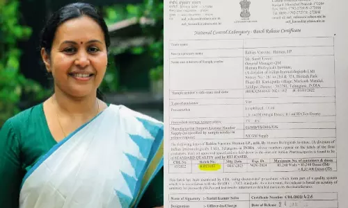 പരിശോധനക്കയച്ചത് കൊണ്ടാണ് പിൻവലിച്ചത്,  നടപടിക്രമം മാത്രമാണിത്; വാക്‌സിൻ പിൻവലിച്ചതിൽ തെറ്റിദ്ധാരണ പ്രചരിക്കുന്നു എന്ന് ആരോഗ്യമന്ത്രി