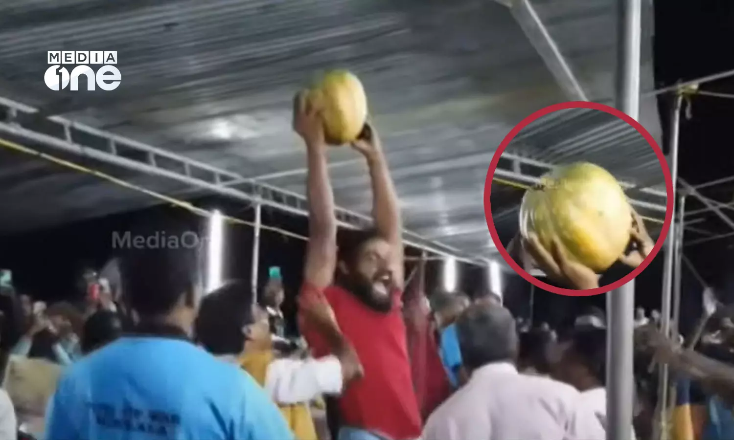 വല്ലാത്തൊരു ലേലം; ഒരു മത്തങ്ങയ്ക്ക് ലഭിച്ചത് 47,000 രൂപ! വല്ലാത്തൊരു ലേലം; ഒരു മത്തങ്ങയ്ക്ക് ലഭിച്ചത് 47,000 രൂപ!