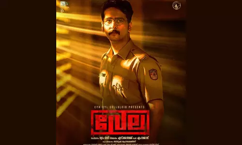 ആദ്യമായി പൊലീസ് വേഷത്തില്‍ ഷെയ്ന്‍ നിഗം; വേലയിലെ ക്യാരക്റ്റര്‍ പോസ്റ്റര്‍ പുറത്ത്