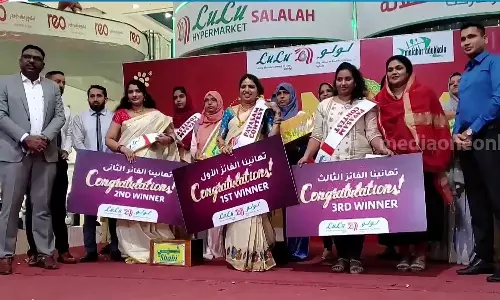 മലബാർ അടുക്കള ലുലുവുമായി ചേർന്ന് സലാലയിൽ ഓണഘോഷം സംഘടിപ്പിച്ചു