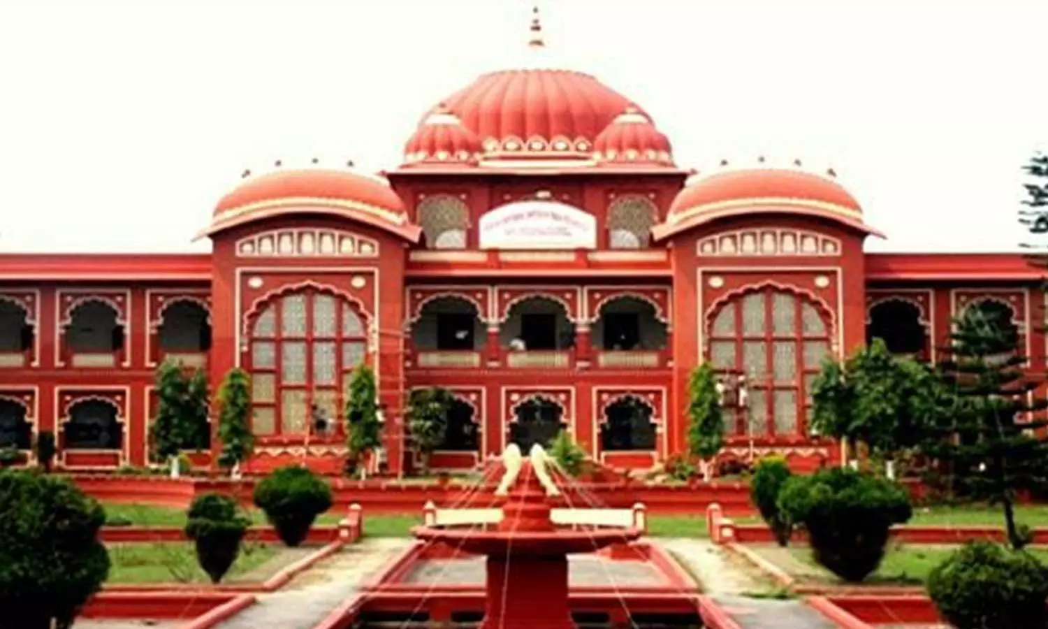 ബിഹാർ യൂനിവേഴ്സിറ്റിയുടെ അഡ്മിറ്റ് കാർഡിൽ മോദിയും ധോണിയും-വിവാദം ബിഹാർ യൂനിവേഴ്സിറ്റിയുടെ അഡ്മിറ്റ് കാർഡിൽ മോദിയും ധോണിയും-വിവാദം