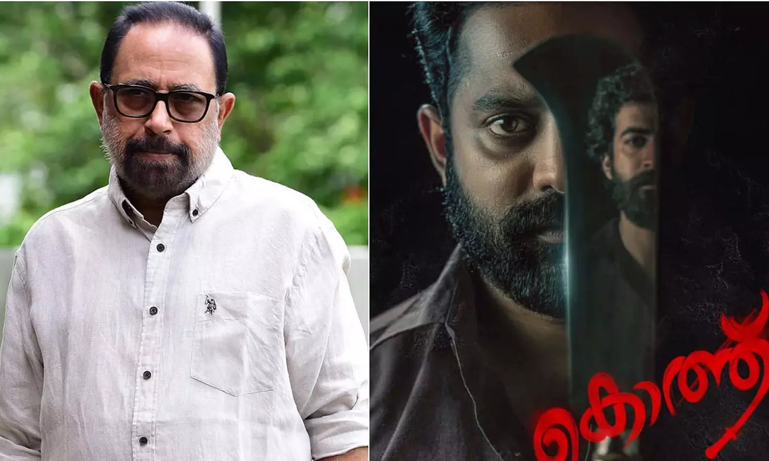 കൊത്ത് നേരത്തെ എത്തും; സിബിമലയിൽ ചിത്രം 16 ന്