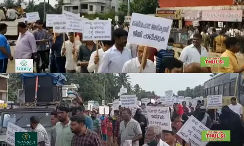 കാസര്‍കോട്-തലപ്പാടി ദേശീയപാതാ നിര്‍മാണത്തിനെതിരെ പ്രതിഷേധം