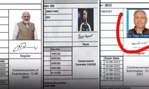 പരീക്ഷാ ഹാൾടിക്കറ്റിൽ മോദിയും ധോണിയും; വിദ്യാർഥികൾക്ക് കാരണം കാണിക്കൽ നോട്ടീസ് നൽകി ബിഹാർ സർവകലാശാല