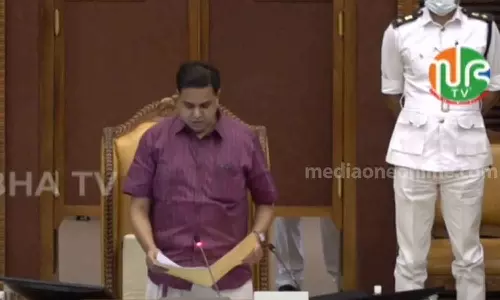 എന്നെക്കുറിച്ച് പറഞ്ഞ നല്ല വാക്കുകൾക്ക് നന്ദി: ഷംസീറിന്റെ മറുപടി പ്രസംഗം എന്നെക്കുറിച്ച് പറഞ്ഞ നല്ല വാക്കുകൾക്ക് നന്ദി: ഷംസീറിന്റെ മറുപടി പ്രസംഗം