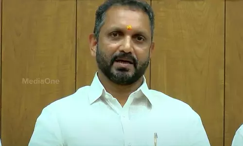 കെ- റെയിൽ കർണാടകയിലേക്ക് നീട്ടുമെന്ന വാർത്ത ഊഹാപോഹം മാത്രം; കെ സുരേന്ദ്രൻ കെ- റെയിൽ കർണാടകയിലേക്ക് നീട്ടുമെന്ന വാർത്ത ഊഹാപോഹം മാത്രം; കെ സുരേന്ദ്രൻ