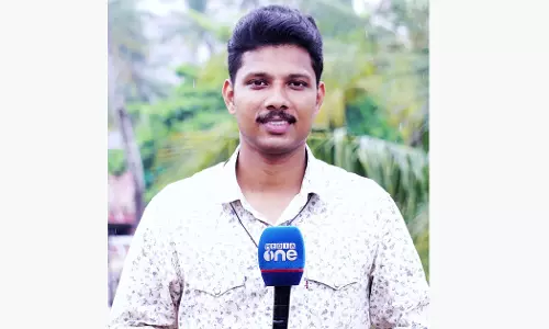 സംസ്ഥാന സർക്കാരിന്‍റെ ഓണം വാരാഘോഷം: മികച്ച റിപ്പോർട്ടിങ്ങിനുള്ള പുരസ്കാരം മീഡിയവണിന്