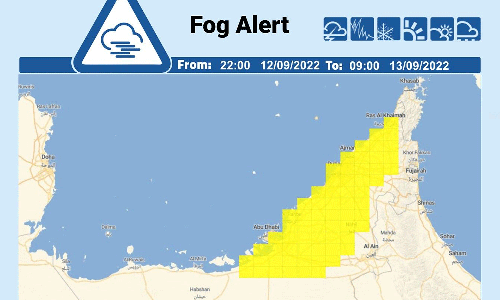 യു.എ.ഇയിൽ ഇന്ന് രാത്രി മുതൽ ശക്തമായ മൂടൽമഞ്ഞിന് സാധ്യതയെന്ന് മുന്നറിയിപ്പ്‌