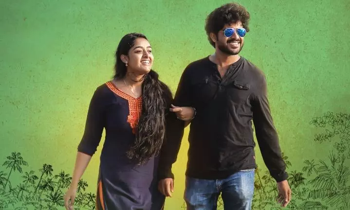 വെള്ളരിക്കാപ്പട്ടണം 23ന് സെപ്തംബര്‍ 23ന് തിയറ്ററുകളില്‍