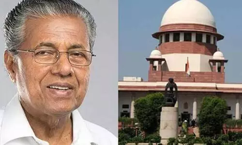 ലാവ്‌ലിൻ കേസ് സുപ്രിംകോടതി ഇന്ന് പരിഗണിക്കില്ല