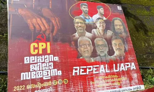 സി.പി.ഐ ജില്ലാ സമ്മേളന പ്രചാരണ ബോർഡിൽ അലനും താഹയും