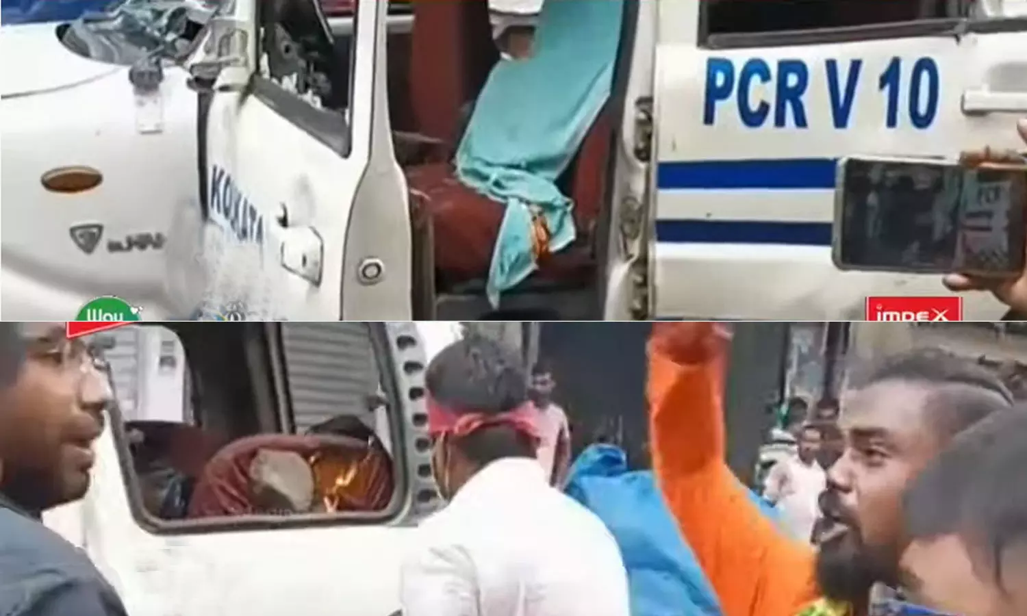 കൊല്‍ക്കത്ത സംഘർഷം; ബി.ജെ.പിക്കാർ പൊലീസ് ജീപ്പ് കത്തിക്കുന്ന ദൃശ്യം പുറത്ത്