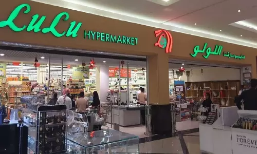 സൗദിയിലെ ലുലു ഹൈപ്പര്‍ മാർക്കറ്റുകളില്‍ ശ്രീലങ്കന്‍ ഫെസ്റ്റിന് തുടക്കം