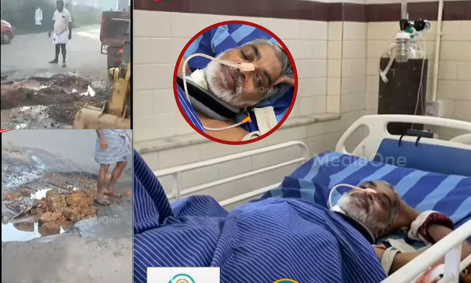 ആലുവയിൽ റോഡിലെ കുഴിയിൽ ബൈക്ക് വീണ് പരിക്കേറ്റയാൾ മരിച്ചു