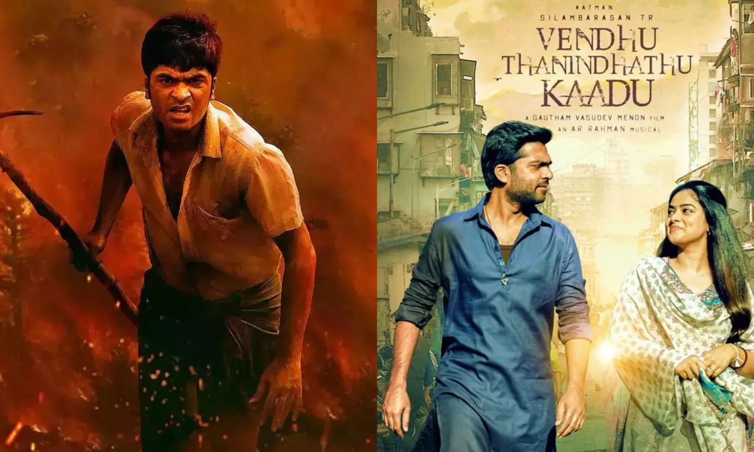 ഗ്യാങ്സ്റ്റർ കഥ റിയലിസ്റ്റിക്കായി പറയാനുള്ള ഗൗതം മോനോൻ ശ്രമം; വെന്തു തണിന്തത് കാട്; | റിവ്യു ഗ്യാങ്സ്റ്റർ കഥ റിയലിസ്റ്റിക്കായി പറയാനുള്ള ഗൗതം മോനോൻ ശ്രമം; വെന്തു തണിന്തത് കാട്; | റിവ്യു