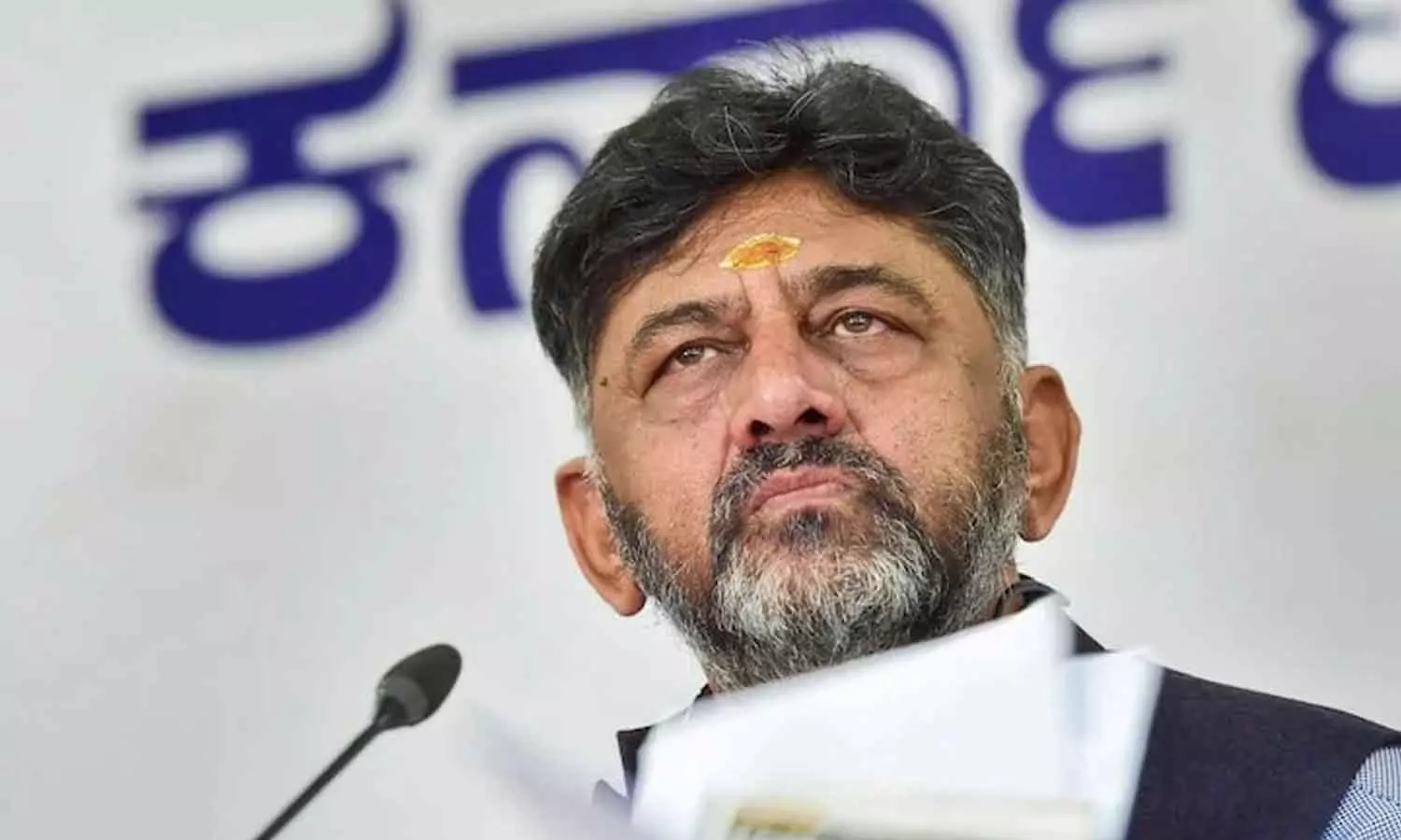 ഭാരത് ജോഡോ യാത്ര കർണാടകയിൽ പര്യടനം തുടങ്ങാനിരിക്കെ ഡി.കെ ശിവകുമാറിന് ഇ.ഡി നോട്ടീസ്