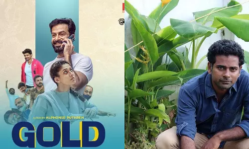 ഗോള്‍ഡിന്‍റെ റിലീസ് എന്നാണെന്ന് ആരാധകന്‍; അല്‍ഫോന്‍സ് പുത്രന്‍ നല്‍കിയ മറുപടി!