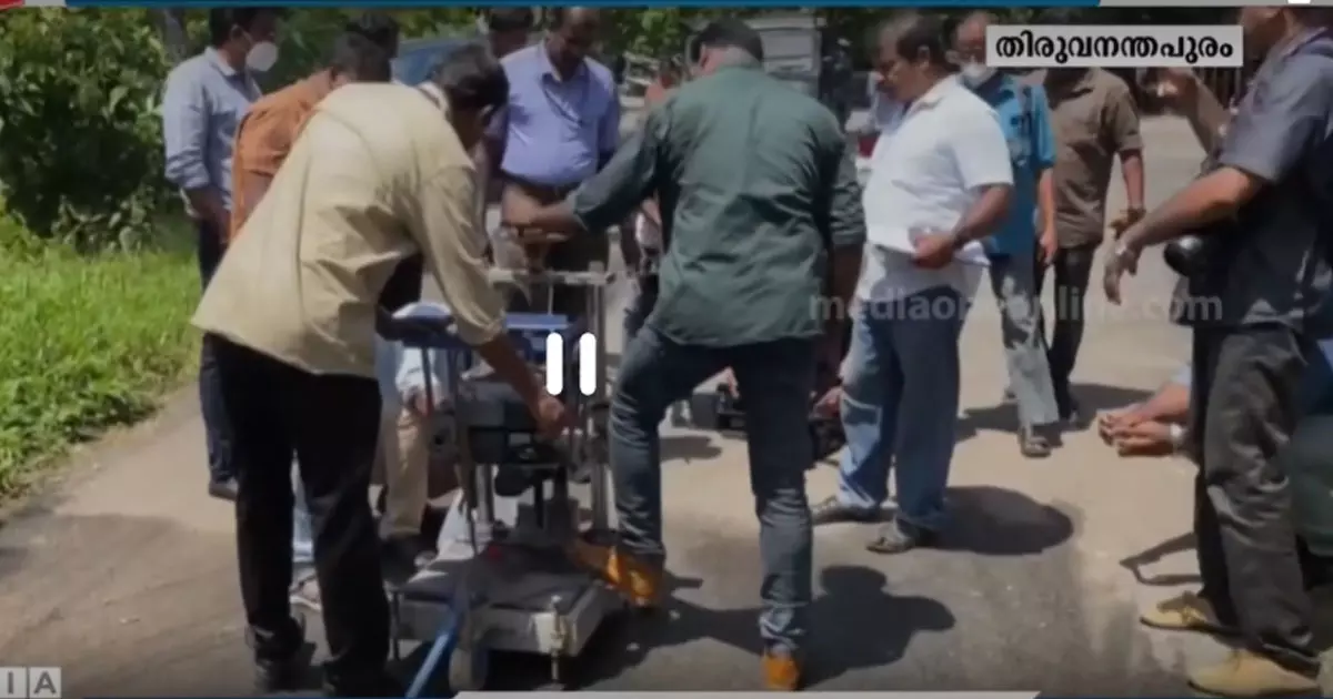 ഓപ്പറേഷൻ സരൾ രാസ്ത; നിലവാരമളക്കാൻ സംസ്ഥാനത്തെ റോഡുകളിൽ വിജിലൻസ് പരിശോധന