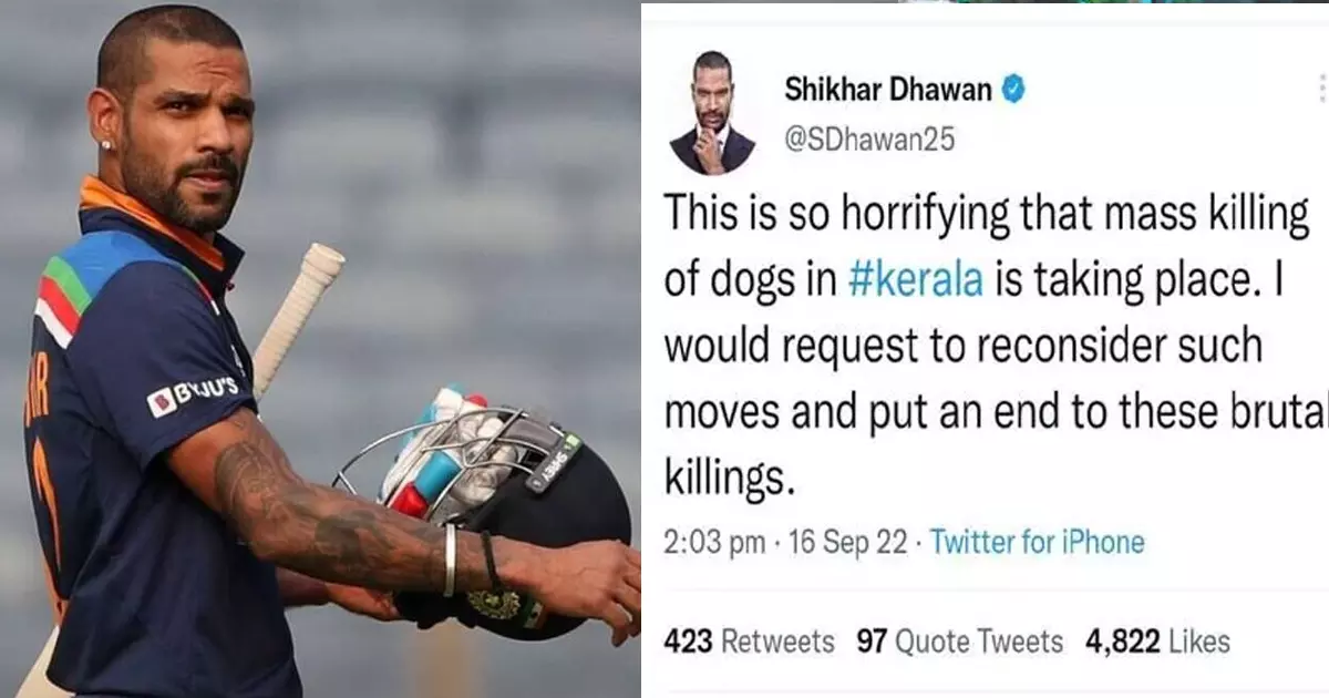 ഭയാനകം, കേരളത്തില്‍ നായ്ക്കളെ കൂട്ടക്കൊല ചെയ്യുന്നു: ശിഖര്‍ ധവാന്‍