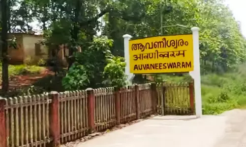ട്രാക്കിൽ വീണ ഫോൺ എടുക്കുന്നതിനിടെ ട്രെയിനിടിച്ചു: രണ്ടു പേര്‍ക്ക് ദാരുണാന്ത്യം