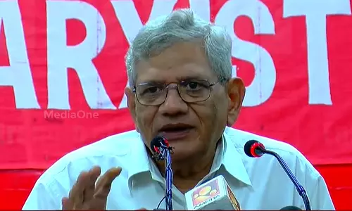 ഭാരത് ജോഡോ യാത്ര കോൺ​ഗ്രസിന്റെ ആഭ്യന്തര കാര്യമെന്ന് യെച്ചൂരി; ബിജെപിക്കെതിരെ മതേതര- ജനാധിപത്യ കക്ഷികളുടെ കൂട്ടായ്മ അനിവാര്യം