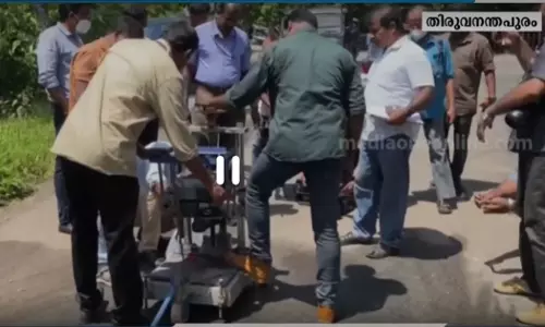 ഓപ്പറേഷൻ സരൾ രാസ്ത; നിലവാരമളക്കാൻ സംസ്ഥാനത്തെ റോഡുകളിൽ വിജിലൻസ് പരിശോധന