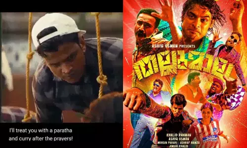 തല്ലുമാലയിലെ ബീഫ് കന്നഡയില്‍ എത്തിയപ്പോള്‍ മട്ടണ്‍!; നെറ്റ്ഫ്ലിക്സിനെതിരെ നെറ്റിസണ്‍സ്